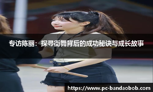 半岛bob平台